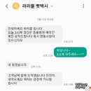 펫택시콜 이미지