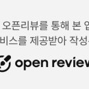 누리마을감자탕왜관점 이미지