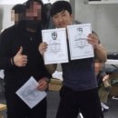 바디메써드 이미지