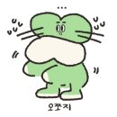 행운마켓 이미지