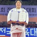 하동유도체육관 네이버블로그