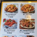 림스호프 이미지