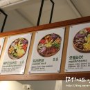도르샐러드