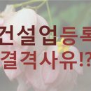 대한건설 주식회사 이미지