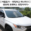 슬기로운편의점 이미지