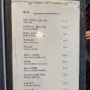 상봉역 이미지