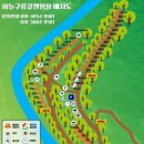 하늘구름길캠핑장 이미지