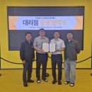 (주)에스엔디유통 네이버블로그