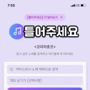 발라드호프
