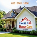 멍이냥이하우스 이미지