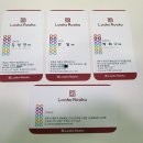 루카루카중화산점 이미지