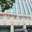 라이브 6월5일자 방청_당첨문자,아리랑 국제방송스튜디오 구조,후기_💚페퍼톤스💚,☀️튜즈데이비치클럽...
