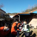 화동중학교 이미지