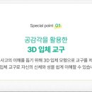 라라협동조합
