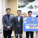 차플란트치과의원 새전북신문