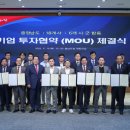 에스엠씨케미칼(주) 네이버블로그