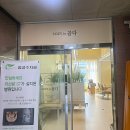 [행신 코지인곱다] 동네 미용실이지만 깔끔하고 친절한 행신 미용실 뿌리염색 후기