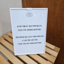 루트화실미술교습소
