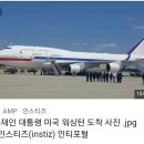 의전나라