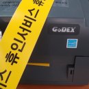 (주)창성개발 이미지