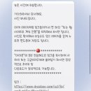 내돈내산_필름카메라 스캔 및 인화 전문점 [옥상필름 현상소]
