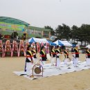 왕미초등학교 이미지