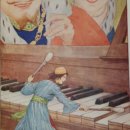 걸리버여행기 이미지