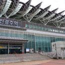 경부고속철도 신경주역사 이미지
