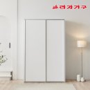 라자가구 - 광진구 천호대로 541 | 라자가구