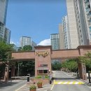 호평파라곤마트 이미지