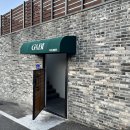 가비키즈풀빌라 이미지