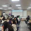 교육,상담 이미지