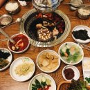 연산숯불장어구이
