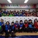 산격1동행정복지센터 이미지