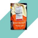 태원 이미지