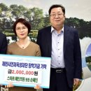 스마트의원 이미지