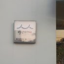 속초 동아서점 방문 후기(이용 시간, 주차) : 여행지에서 만나는 서점