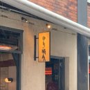 시드니하트 | 25년 8월의 호주 시드니 (8) PINA, 시드니주립미술관, 콜게이트 하트치약, 셰프앤웍