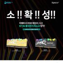 ㈜서린시스템 이미지