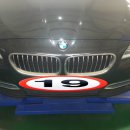 다나모터스 이미지