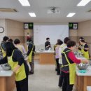 괴산군농업기술센터 이미지