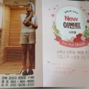 군산인쇄소