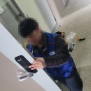 양주고읍LH13단지 이미지