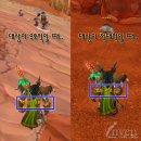 블링크 이미지