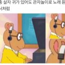 한밭수영장 이미지