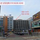 황금로 이미지