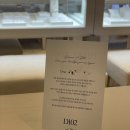 세화빌딩(세화오피스텔상가) | W3. 부산 웨딩밴드 투어 후기-D102, 바이가미, 범일동 금은방 세화보석, 반조애(최종계약)