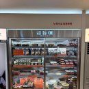 씨유진천맛타운 | 대구 한정식 맛집 금등어 달서구직영점 솥밥 정찬 육전세트 솔직후기