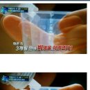 영아로마 이미지