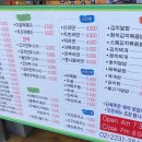 이공김밥신당 이미지